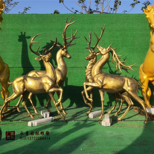 鹿雕塑组合不锈钢鹿雕塑玻璃钢彩绘鹿雕塑定制几何鹿镜面鹿抽象鹿图片