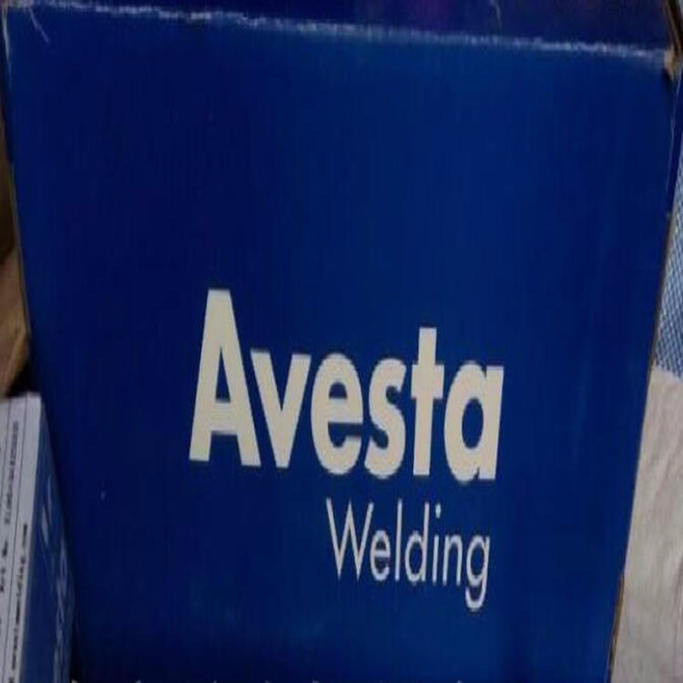 正品瑞典阿维斯塔AVESTA SLR焊条E310-17不锈钢焊条总代理