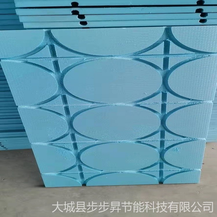 步步昇地暖挤塑板  单面复合铝板挤塑防潮板 3公分厚XPS挤塑板价格