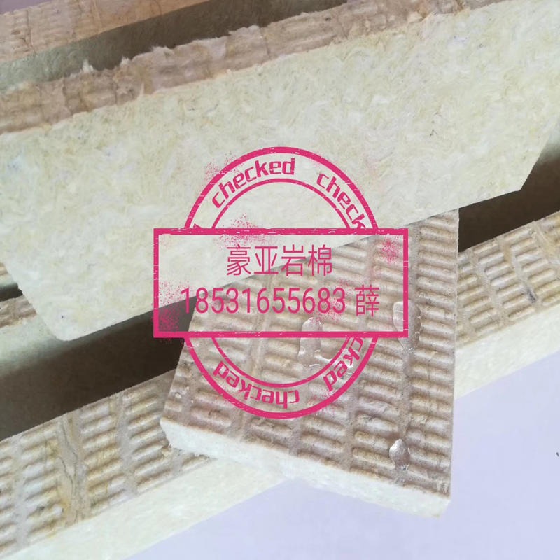 岩棉保温板 工业中的设备需要岩棉板 建筑工程中需要岩棉板图片