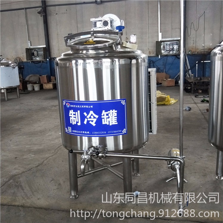 小型羊奶生产线设备西藏牦牛奶全套加工设备  制冷存储罐乳 品发酵罐鲜奶杀菌机
