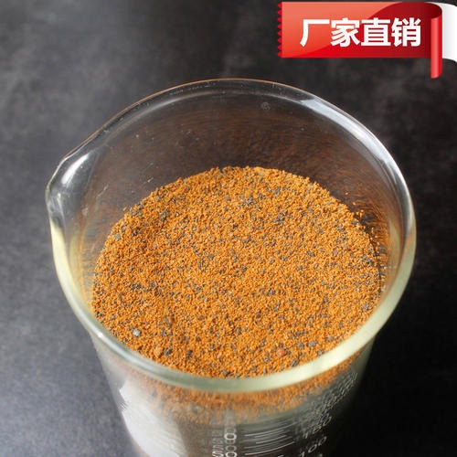 北京聚合硅酸铝铁 聚合硅酸铝铁订单
