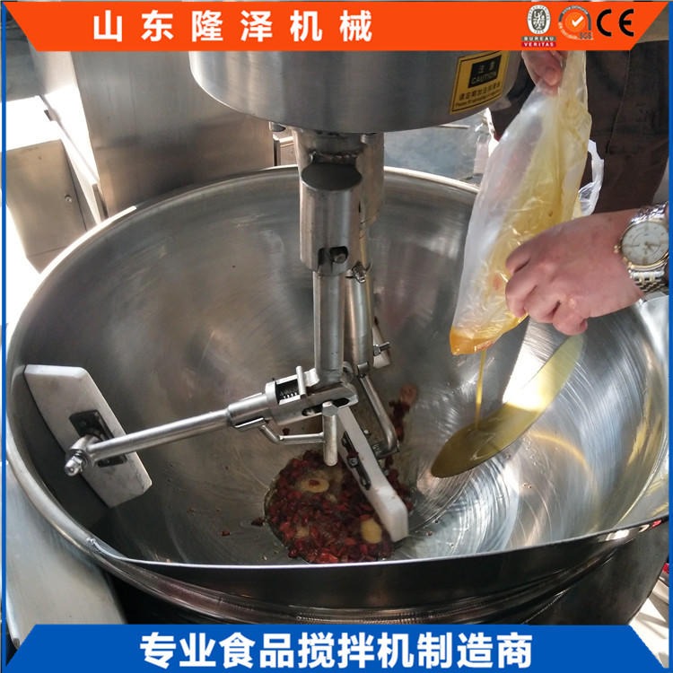 lz夹层锅 食堂专用炒菜机 大型自动炒菜机器设备