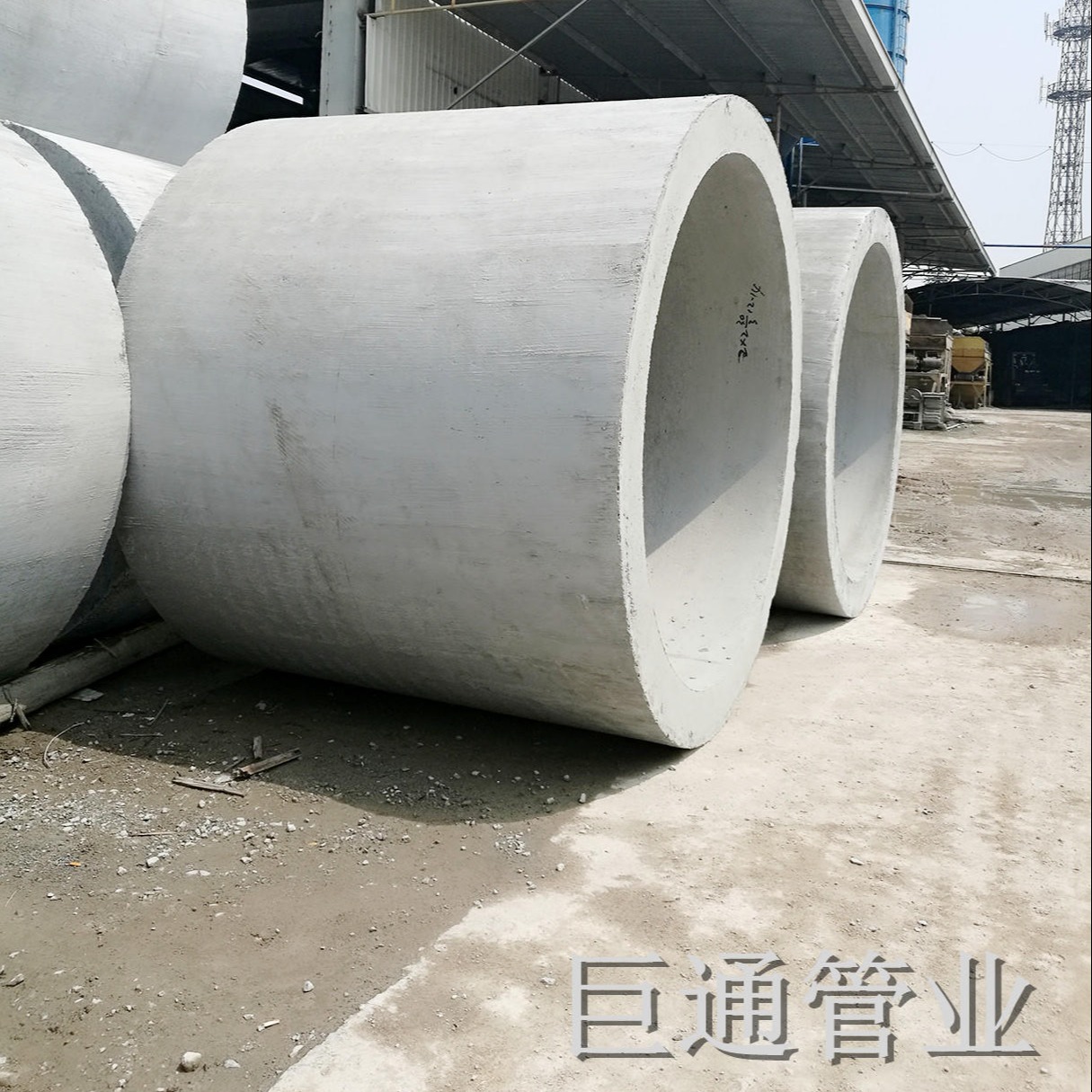 DN12002平口钢筋混凝土管排水管 圆管涵 水泥管 压力管 砼管涵管
