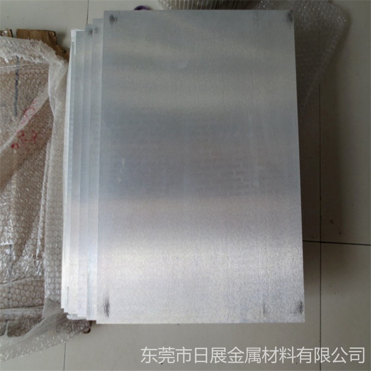 供应广东AZ31B镁合金薄镁板 镁合金轧制板任意厚度可开锯