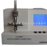上海威夏 安全注射器针头回缩力试验仪JF－HS－Ⅱ  一次性注射器针头回缩力试验仪图片