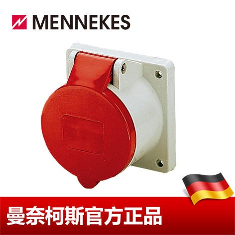工业插座 MENNEKES/曼奈柯斯 工业插头插座 货号 1399 32A 4P 6H 400V 德国进口