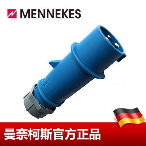 工业插头 MENNEKES/曼奈柯斯 货号248 16A 3P 6H 230V IP44 替代271 德国进口