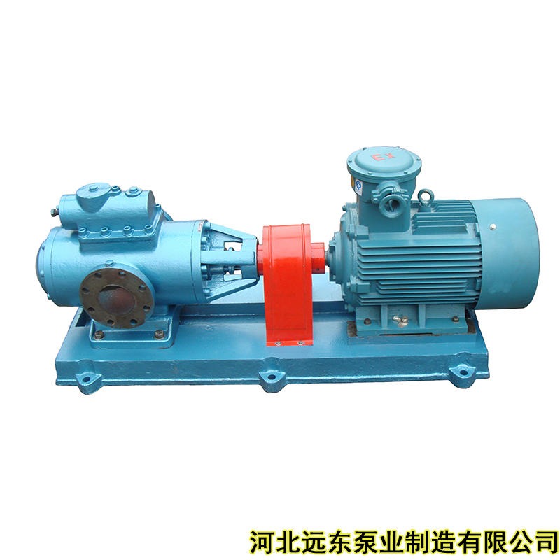 河北远东泵业-供应SNH40R38U12.1W2 三螺杆泵 螺杆输油泵 自吸能力强 高压输送平稳