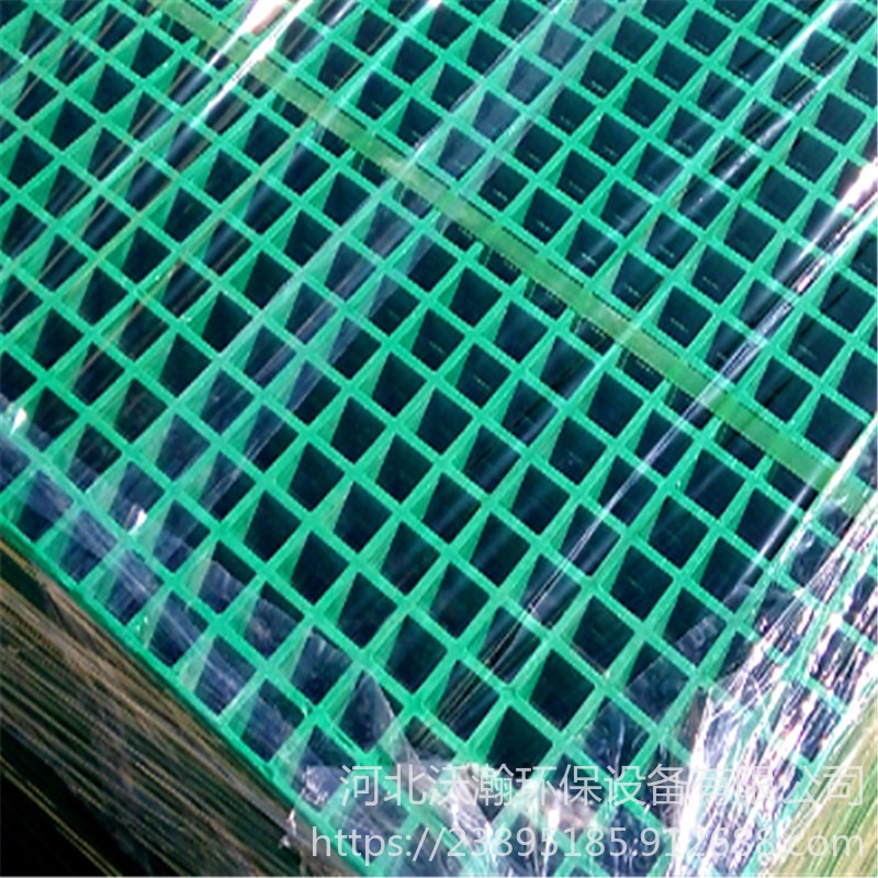 沃瀚品牌  专业生产玻璃钢洗车房格栅 操作平台网格板 排水地沟格栅图片