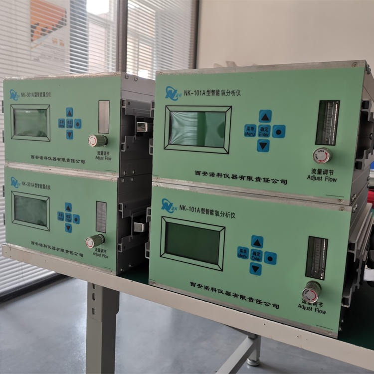 氧浓度监测仪 氧气浓度分析仪 氧气含量分析仪 氧分析仪器 诺科仪器NK-100系列