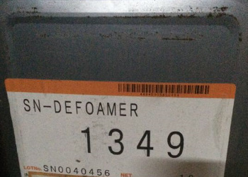 日本圣诺普科抑泡剂SN-DEFOAMER 1350 日本圣诺普科疏水二氧化硅1350