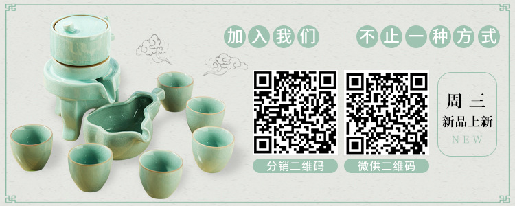 2016新品德化陶瓷茶具套装 手绘陶瓷7到10头白瓷功夫茶具套装代理示例图1