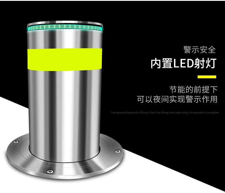 云南省学校升降柱不锈钢升降防撞柱厂家直销液压升降柱示例图3