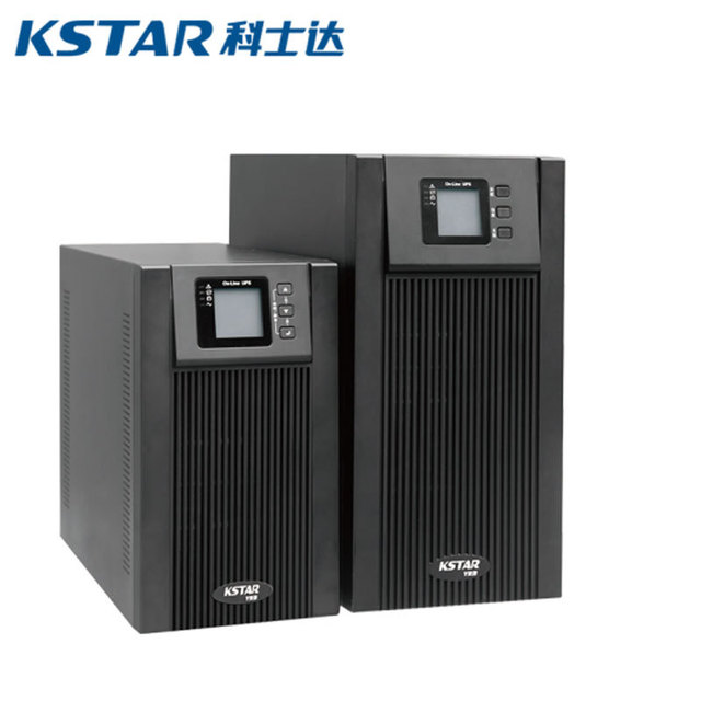 KSTAR科士达UPS不间断电源YDC9106H 6KVA/4800W外接电池 稳压 科士达UPS电源