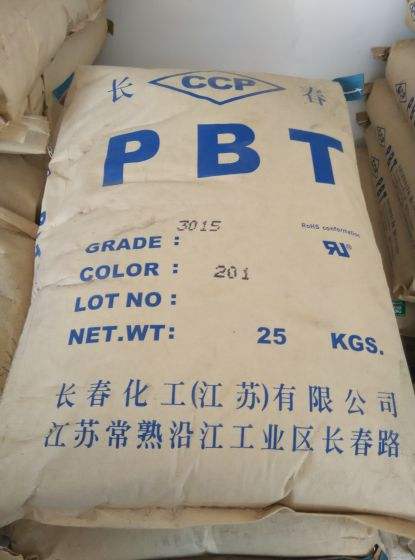PBT白色加纤15%/白色加纤15%PBT/PBT白色回料可代替新料3015/