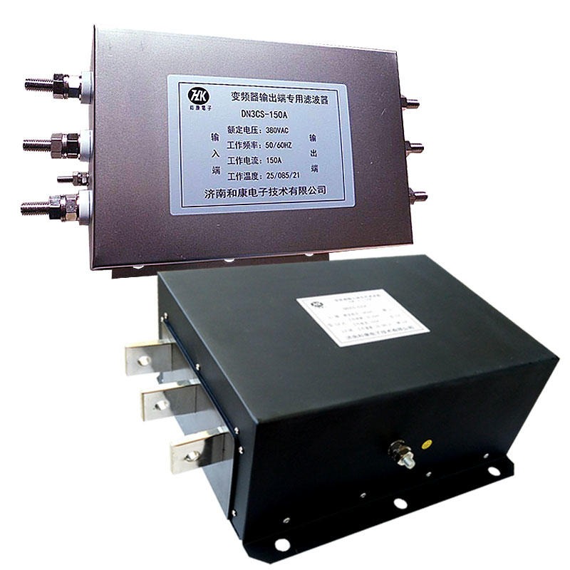 变频器专用输入输出三相滤波器380V电源高频干扰过滤三级电路DN3C-15A和康原装