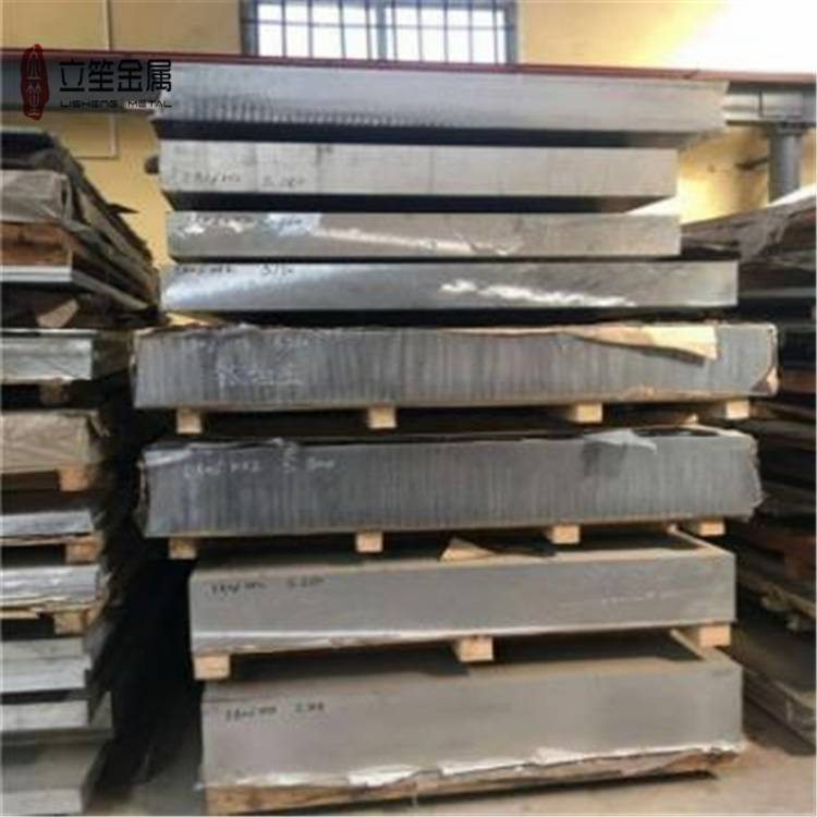 高强度硬质铝板 5754防锈铝板 批发5754铝板示例图1