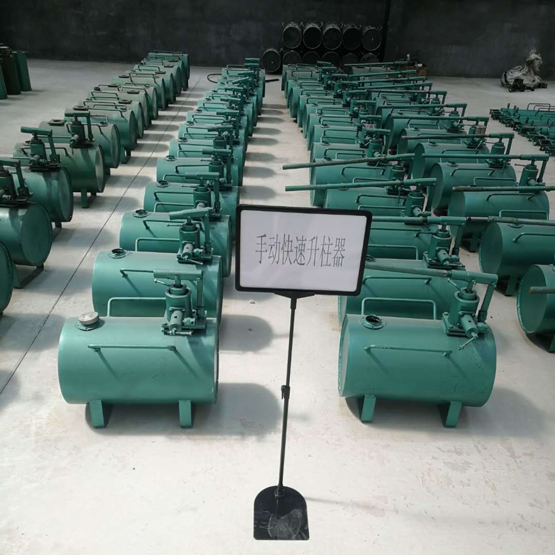 DZD40-B型矿用手动移动注液泵站 手动乳化液泵站 昊洲现货销售