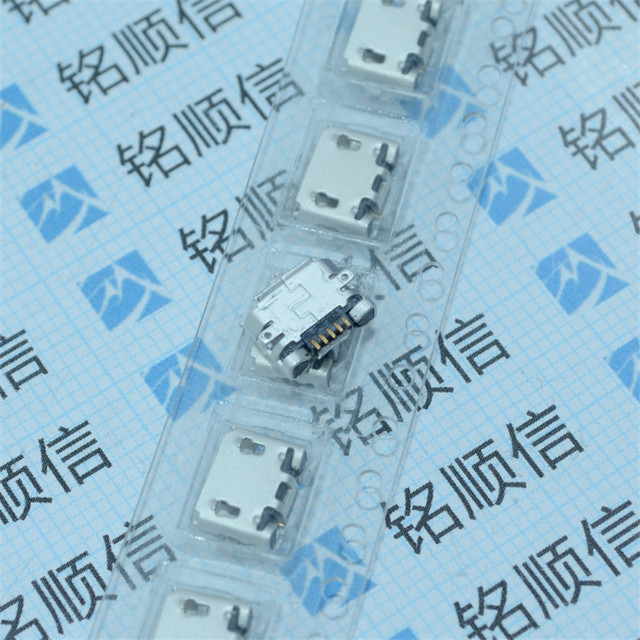 10118192-0001LF 5PIN MICRO USB B型插座  1LF  全新原装现货