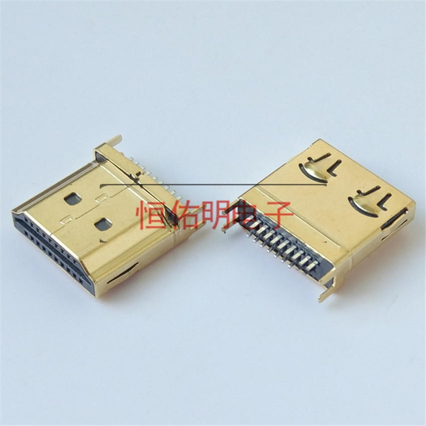 HDMI 19P夹板公头  铜壳镀金镀镍   夹板1.6mm带弹片 A型带凸包