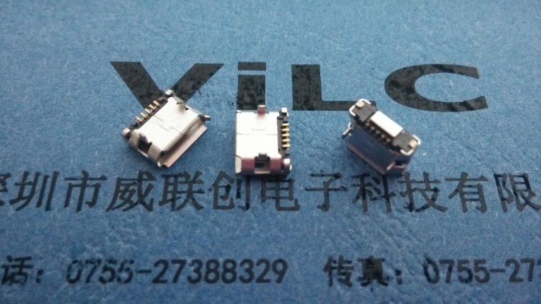 180度SMT全贴micro母座 5P USB有柱带焊点 焊脚打孔 加强焊锡示例图5