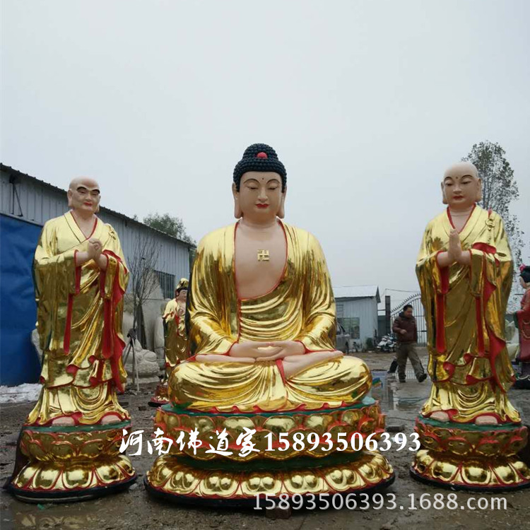 河南佛像厂老板唐学虎 主要生产道教神像 佛教神像 人物雕塑示例图1