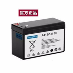 德国阳光蓄电池A412/5.5SR 阳光12V5.5AH  胶体蓄电池 质保三年 现货供应
