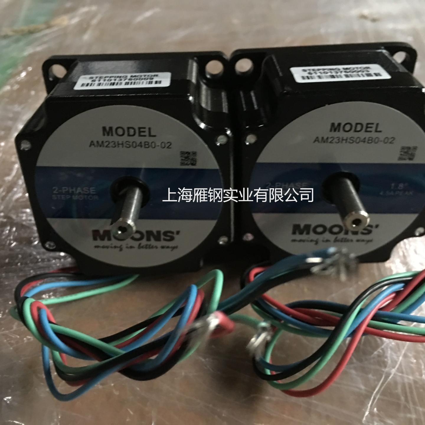 moons上海鸣志两相交流步进电机AM24HS5401-10N 伺服电机 丝杆电机全系列供应