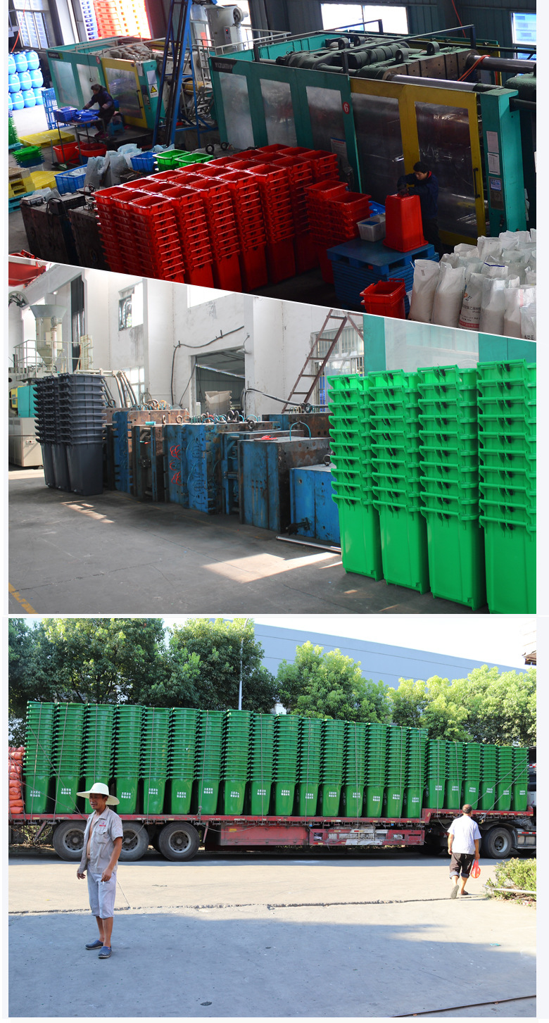 户外垃圾桶 240L120L环卫大号脚踏分类塑料垃圾桶 特厚物业挂车桶示例图10
