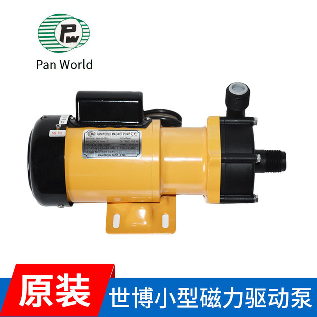 供应PANWORLD世博磁力泵  Panworld聚四氟乙烯耐强酸碱世博磁力泵