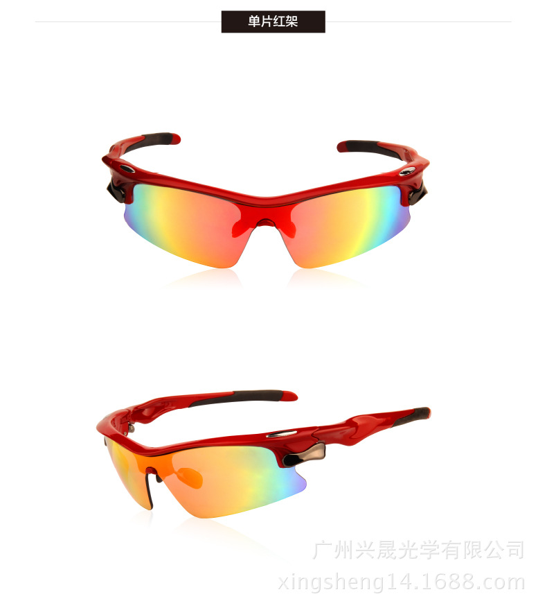 户外骑行眼镜 运动偏光太阳眼镜 可换片套装眼镜 自行车户外装备示例图9