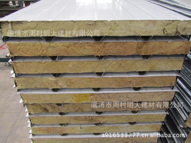 厂家生产销售 保温 隔热 隔墙 建筑 彩钢岩棉复合板示例图19
