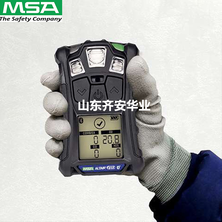 梅思安MSA品牌ALTAIR 4XR便携式四合一气体检测报警仪10196188