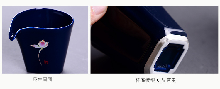 2016新款天瓷蓝色经典陶瓷茶具套装礼盒 原创高白泥茶具礼品定制示例图75