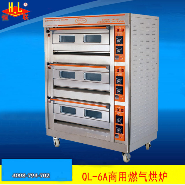 恒联QL-6A燃气烤箱 三层六盘烤炉月饼面包蛋糕烘焙店烤箱蛋糕烤箱