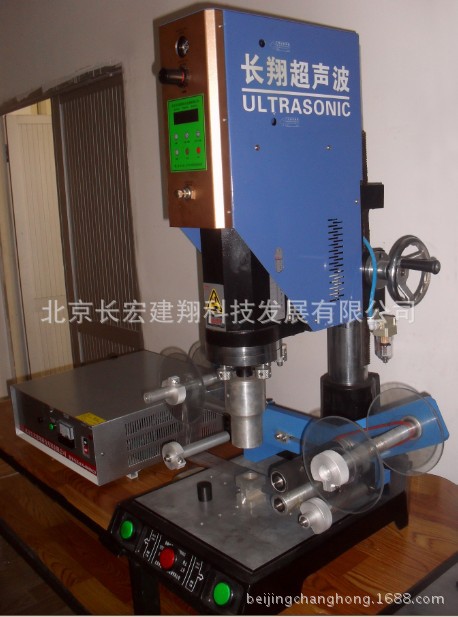 超声波焊接自动卷膜机-超声波焊接自动卷膜机械示例图2