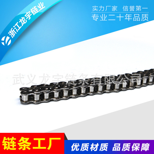现货供应工业链条 24A-1精密滚子链 1.5寸单排传动链条非标