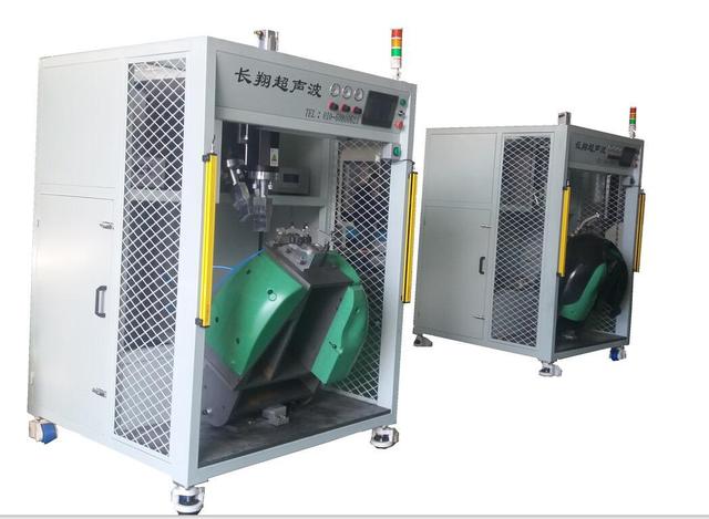塑料焊接机械 长翔大型塑料超声波焊接机械应用范围