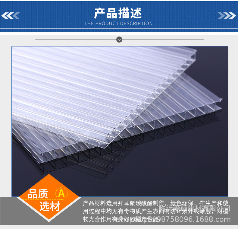 临沂阳光板厂家 枣庄车棚阳光板规格 潍坊PC阳光板施工效果图示例图3