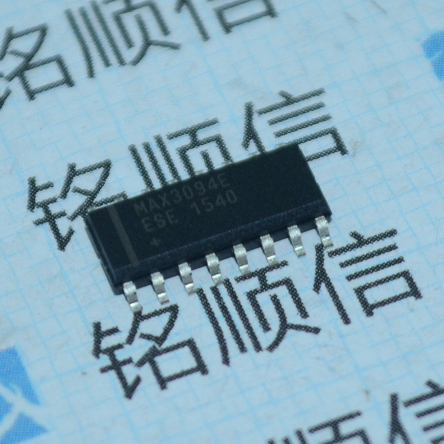 MAX3094EEUE MAX3094原装485接收器 TSSOP16芯片 深圳现货供应