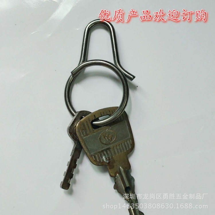 一体快拆式钥匙扣 创意钛合金匙圈挂件 原创设计男女钥匙环示例图1