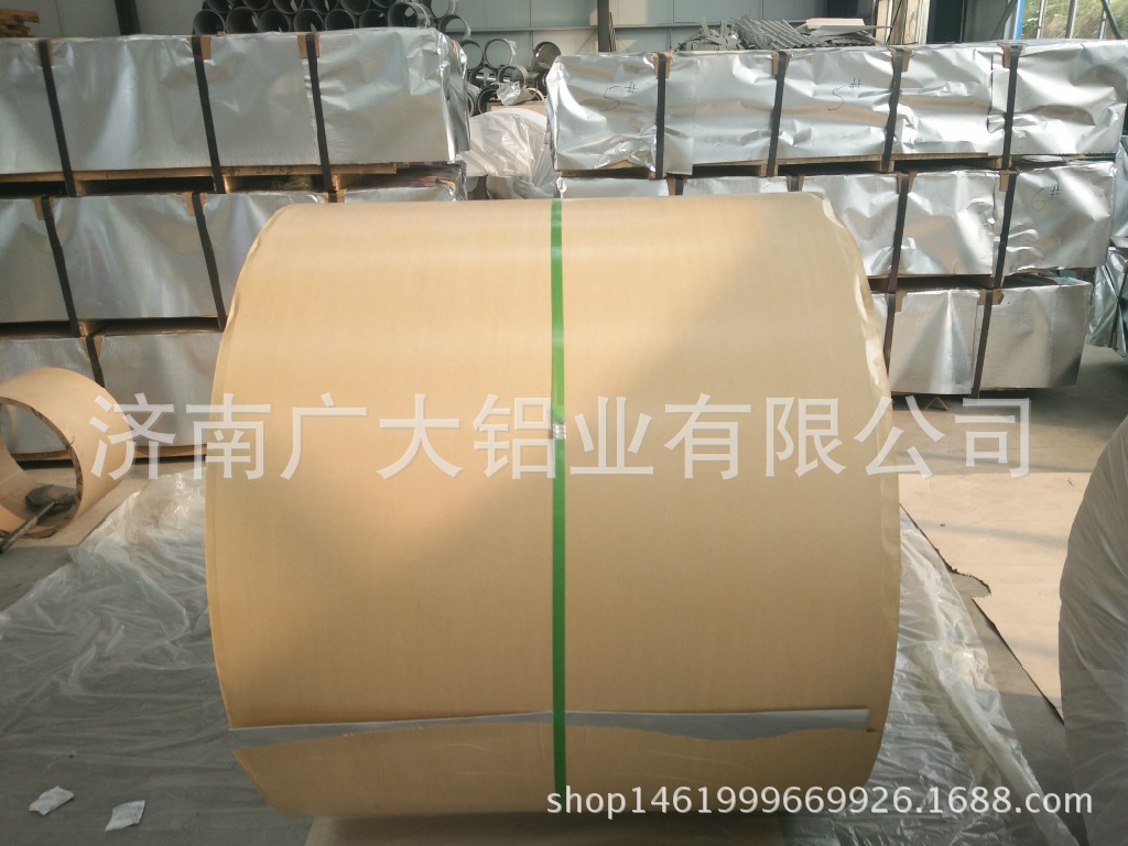 厂家直销防锈防腐保温铝卷-济南广大铝业