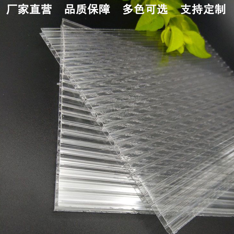 广东厂家直销PC阳光板雨棚车棚工程用板材透明双层阳光板批发示例图4