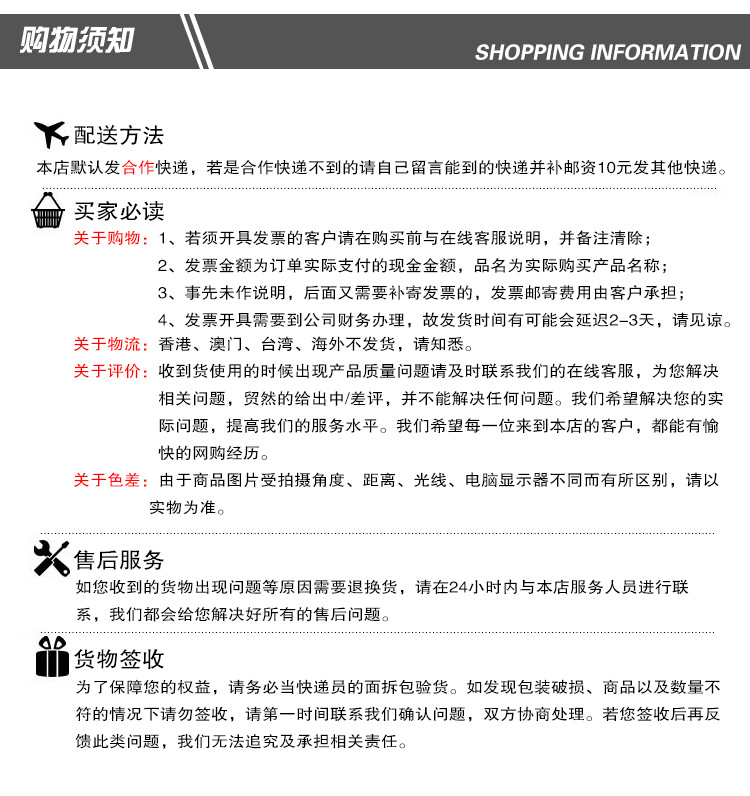 韩国SBC系列直线导轨滑块 高精度长寿命型号齐全 厂家直销 现货批示例图23