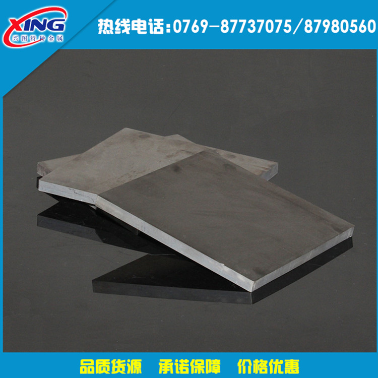 硬质合金 CD-KR885 高品质 钨钢板 进口钨钢板料 钨钢圆棒示例图5