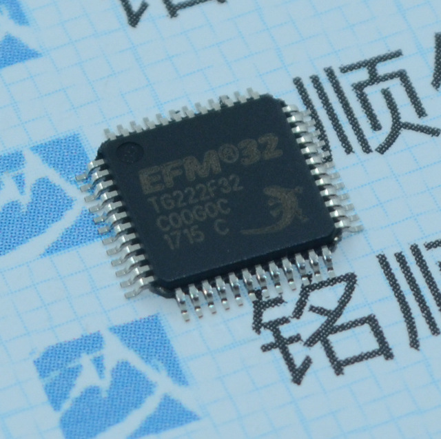 EFM32TG222F32 TG222F32 LQFP-48 ARM微控制器 霍尔器件 传感器 其他元器件 光电开关