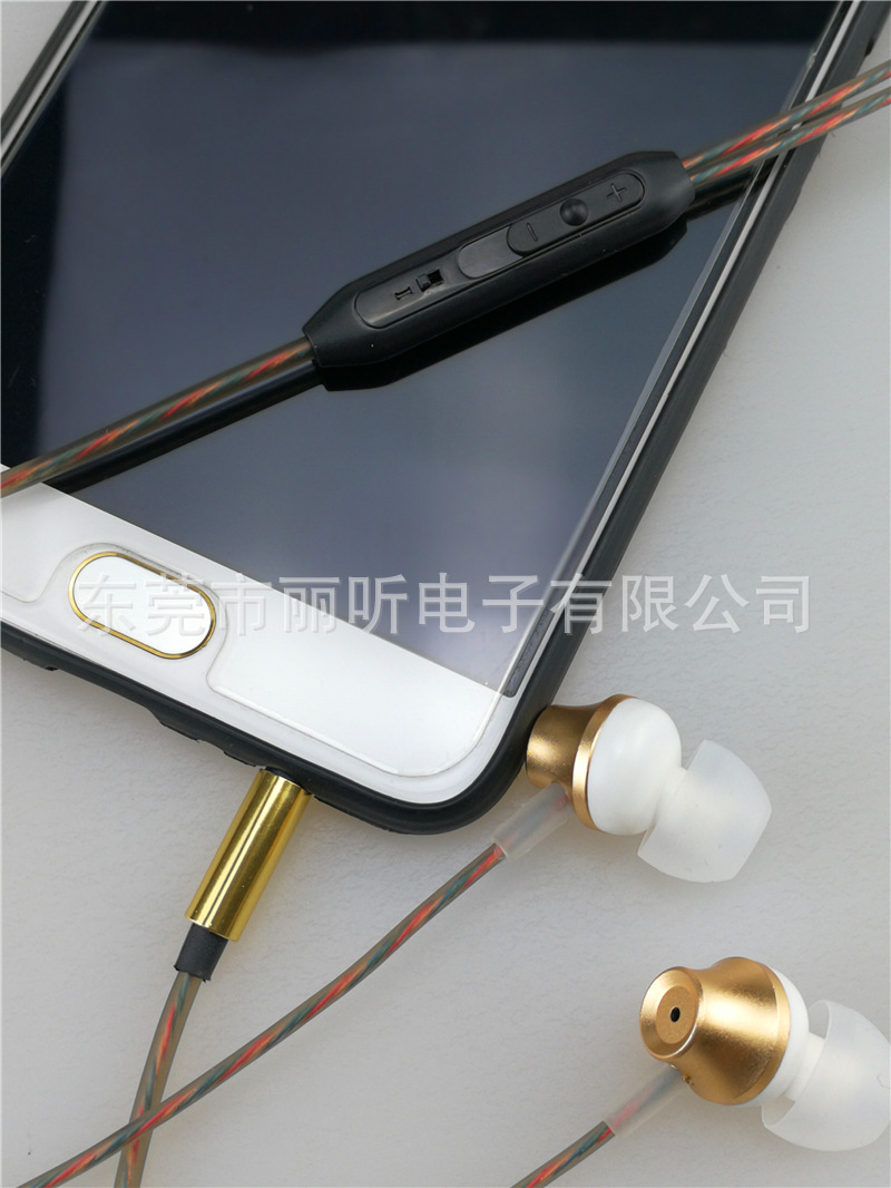 厂家直销新款金属耳机入耳式重低音带唛手机耳式平板电脑通用耳机