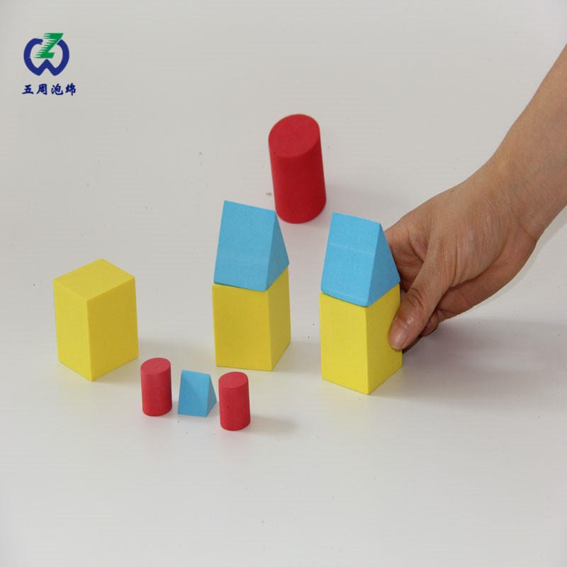 厂家直销彩色eva积木拼图玩具   EVA地垫 儿童环保EVA玩具  eva包装  eva泡棉 来图来样定制