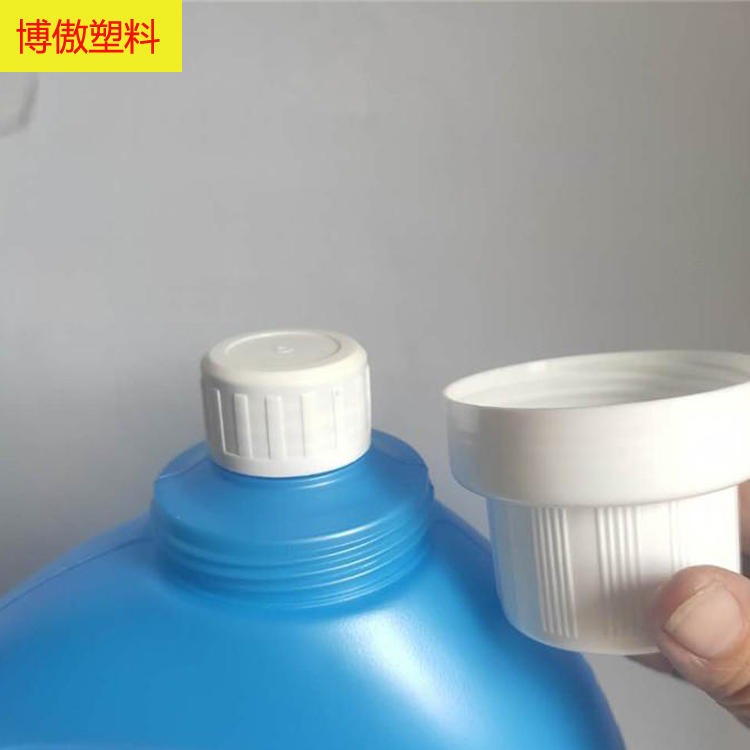 博傲塑料 洗衣液瓶pet材质 5升洗衣液瓶 塑料洗衣液瓶子